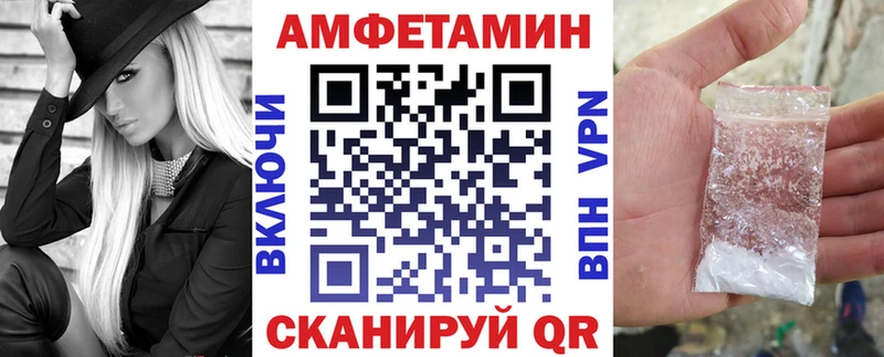 kraken как войти  Артём  АМФЕТАМИН Розовый 