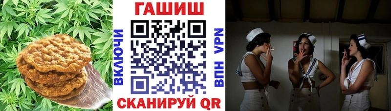 Canna-Cookies конопля  где найти наркотики  Артём 