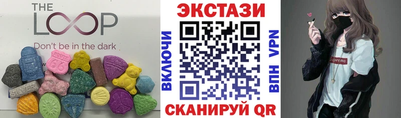 продажа наркотиков Артём Ecstasy 300 mg