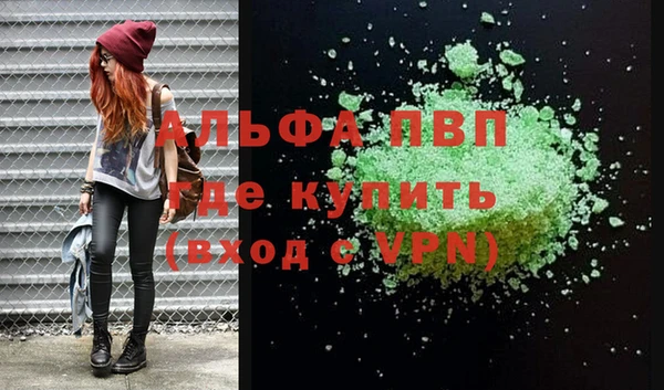 бутират Алзамай