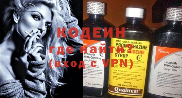 героин Алексин