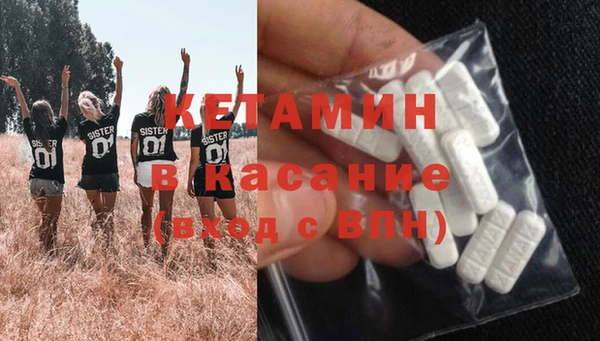 героин Алексин