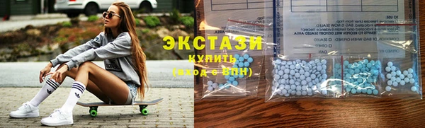 героин Алексин