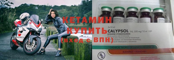 бутират Алзамай